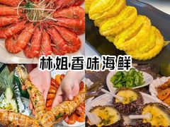-三亚蜈支洲岛旅游区