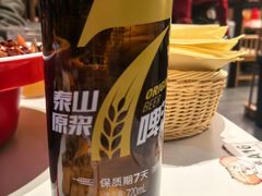 -偏爱炒鸡(老县衙店)