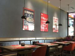 大堂-炭舍干锅(华发商都店)