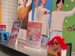 -麦当劳(CP静安店)