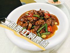 -扬州绿地铂骊酒店·品珍轩中餐厅