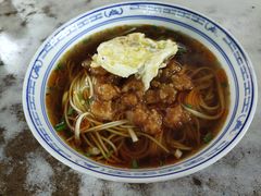 -大时代美食面馆