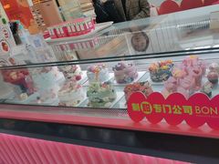 -BONCAKE裱花蛋糕(万象汇店)