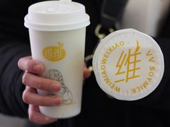 -维维豆奶(金鹰新街口店)