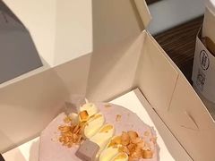 爆炸芋泥生日蛋糕-鹿禾园(钟楼店)