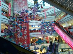 -高新·活力城Village