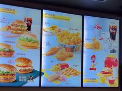 -麦当劳(天河机场地铁站店)