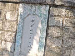 -柳侯公园