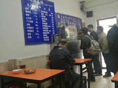 -增盛魁小吃店