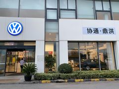 -协通上汽大众(青浦店)