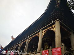 -南岳大庙