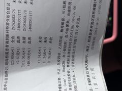 -首都医科大学附属北京同仁医院(南区)