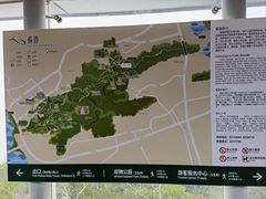 -福道