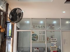 -正宗李家土鸡米线店