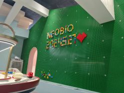 -奈尔宝·儿童乐园·亲子餐厅(华采天地店)