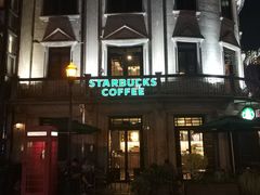 -星巴克(宁波老外滩店)