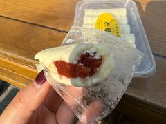 鸳鸯奶卷-奶酪魏(牛街总店)