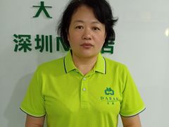 -大班家政月嫂育儿嫂(深圳NO.1店)
