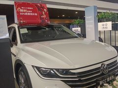 -永达一汽大众4S店(金杨地区店)