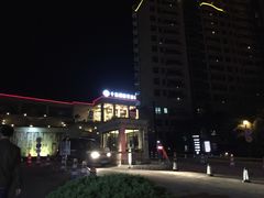 -千岛湖丽景酒店-中餐厅