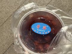 -芳婆糕团店(王府大街店)