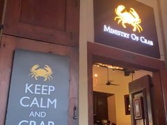-Ministry of Crab(科伦坡店)