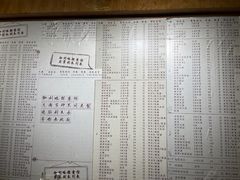 -伽利略剧本探案馆(国贸店)