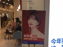 -天真蓝照相馆(宁波来福士店)