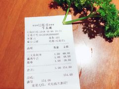 -牛玄庵日式寿喜烧·料理店(新源里店)