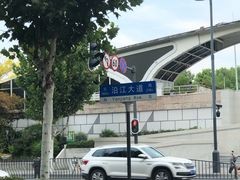 -黎黄陂路街头博物馆