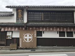 -中村藤吉(本店)