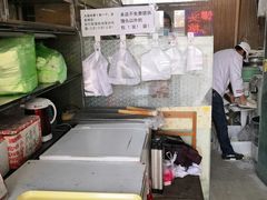 -吴老二馒头(八一店)