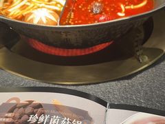 -湊湊火锅·茶憩(卓展店)