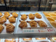 -红花点心局(护国寺店)