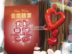-波乐气球派对用品商店·生日布置·礼品集合店