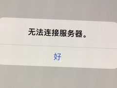 -sundanpulse顺电·脉(海岸城购物中心店)