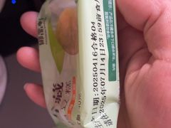 -御品轩(凤城二路店)