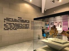 -北京周口店北京人遗址博物馆