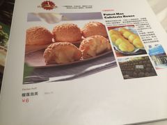 菜单-星怡会·新加坡新美食(江南环球港店)