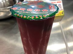 -喀斯特杨梅汤(荔波美食街店)