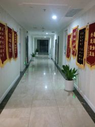 点击看大图 -北京享悦时光月子会所