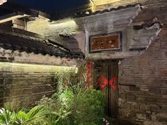 -客家大院·非遗赣南客家菜(郁孤台店)