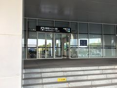 -望京西(地铁站)