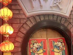 -老厨家(友谊路总店)