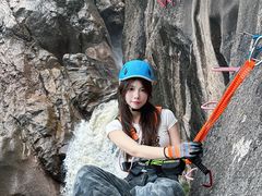 -洛阳白云山景区