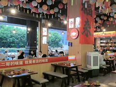 -林二哥宜烤官·宜宾小烧烤