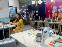 -苏晓玥·江南小吃(深圳北站店)