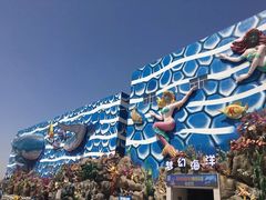 -华夏文旅海洋公园
