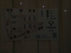 android_upload_pic-武汉华夏国际影城(鲁广店)