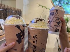 -成川茶店·潮汕工夫浓茶(万象店)
